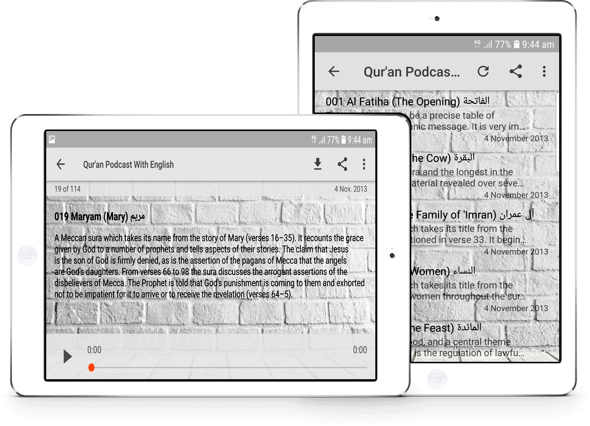 Quran Podcast in Arabic or with English Translation