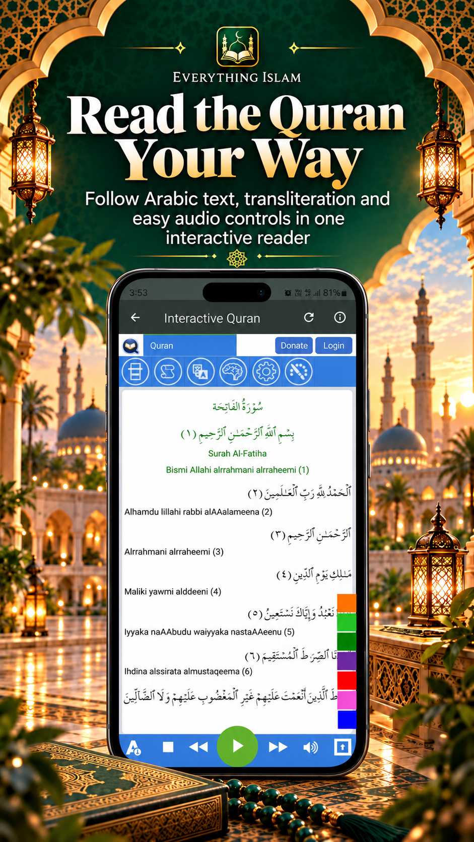 Everything Islam Quran reader