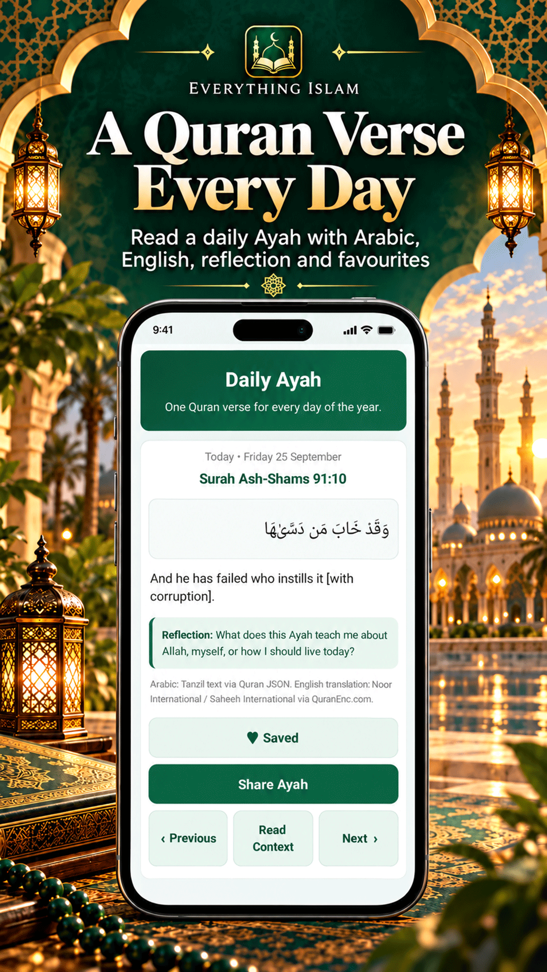 Everything Islam Quran verse and Daily Ayah