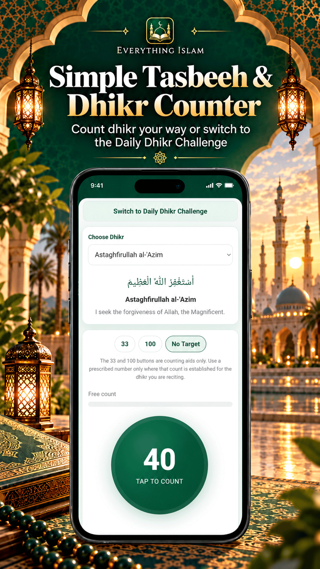 Everything Islam Daily Ayah
